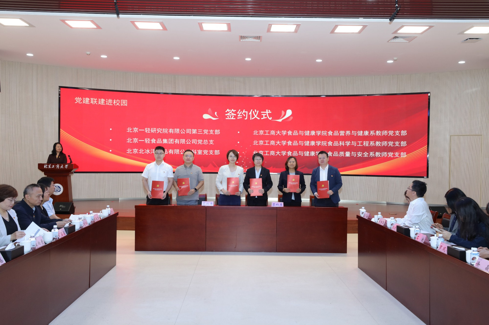 28圈(中国游)官方网站