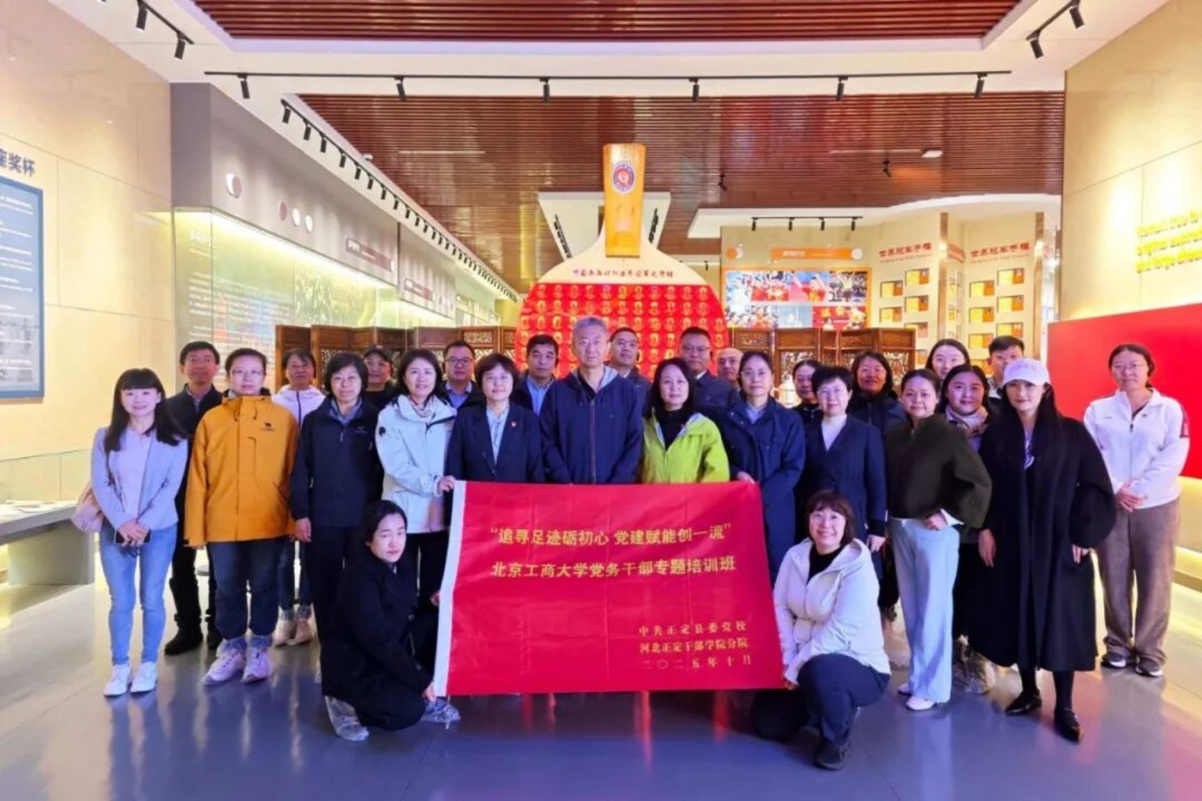 28圈(中国游)官方网站