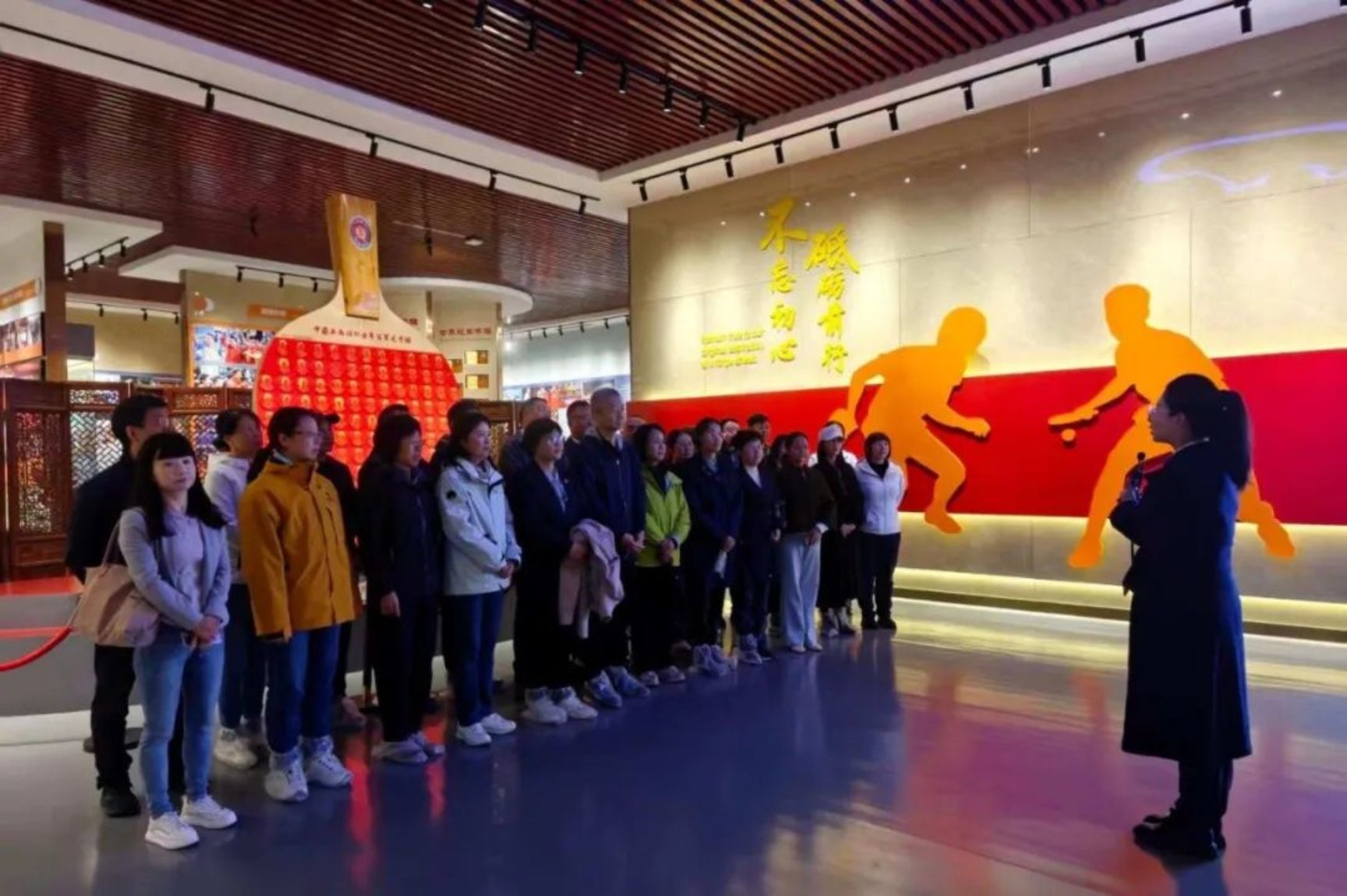 28圈(中国游)官方网站