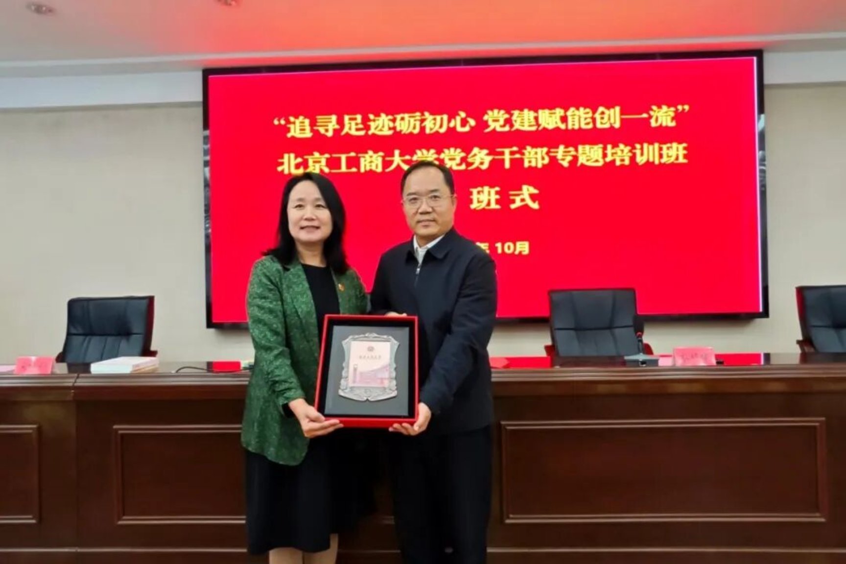 28圈(中国游)官方网站