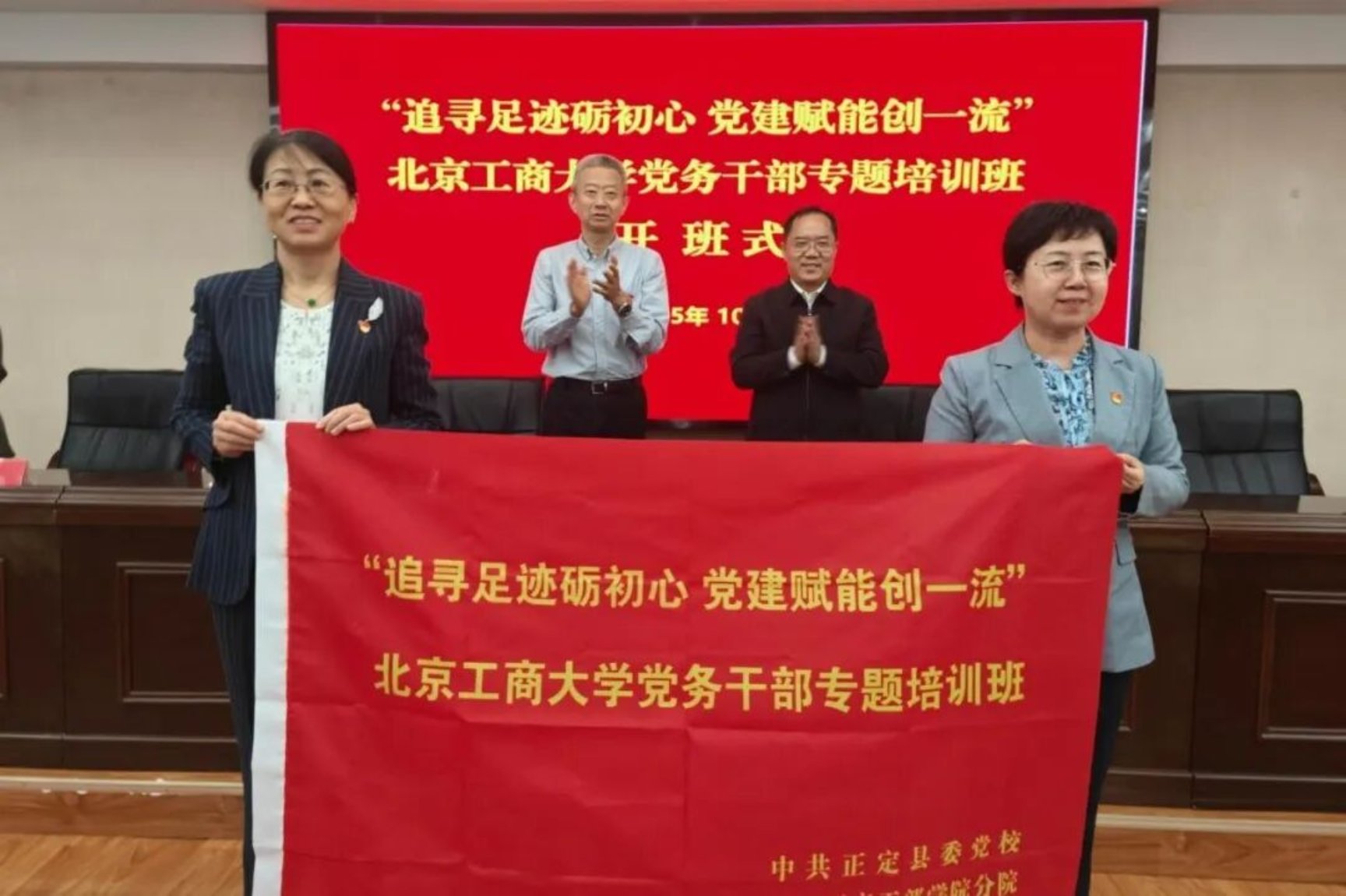 28圈(中国游)官方网站