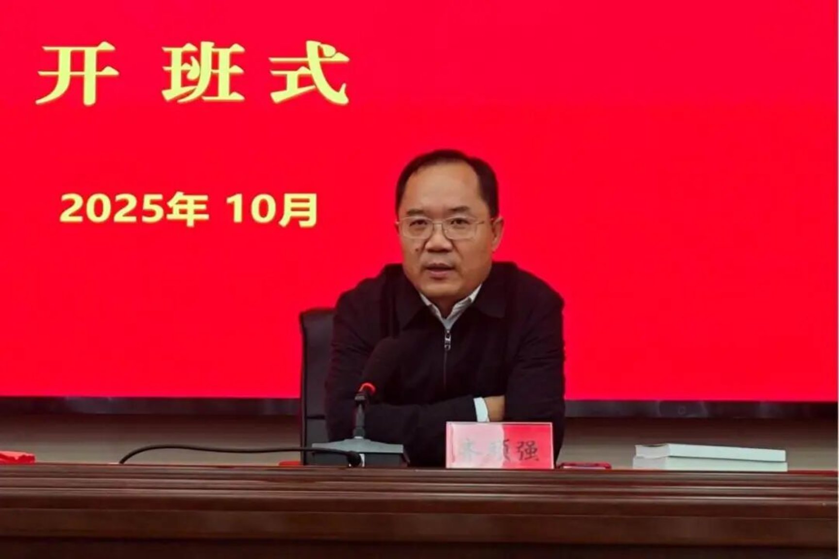 28圈(中国游)官方网站