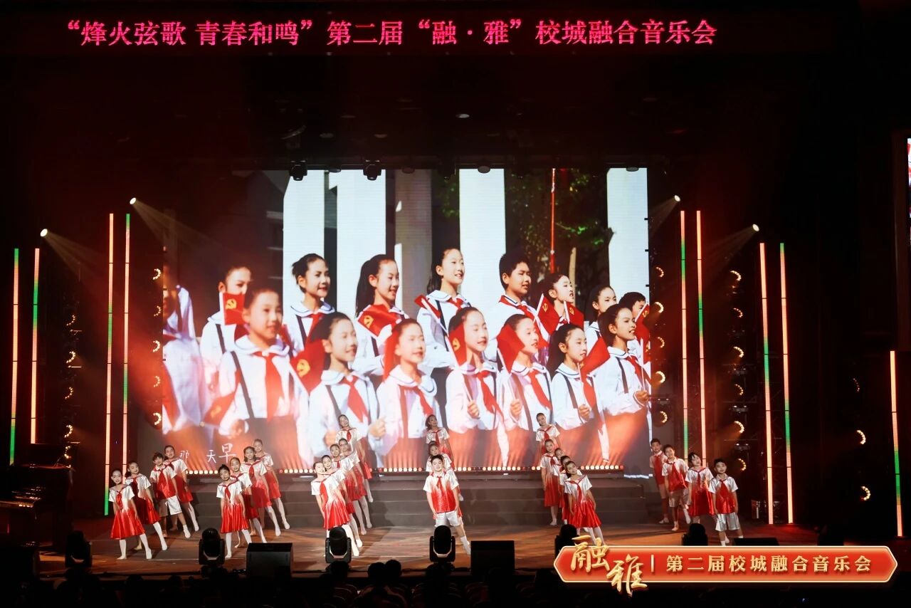 28圈(中国游)官方网站