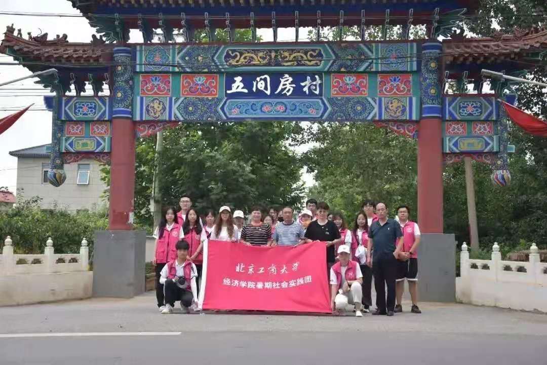 28圈(中国游)官方网站