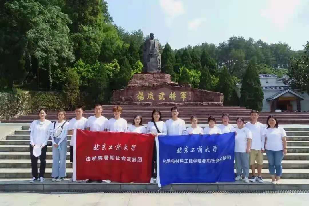 28圈(中国游)官方网站