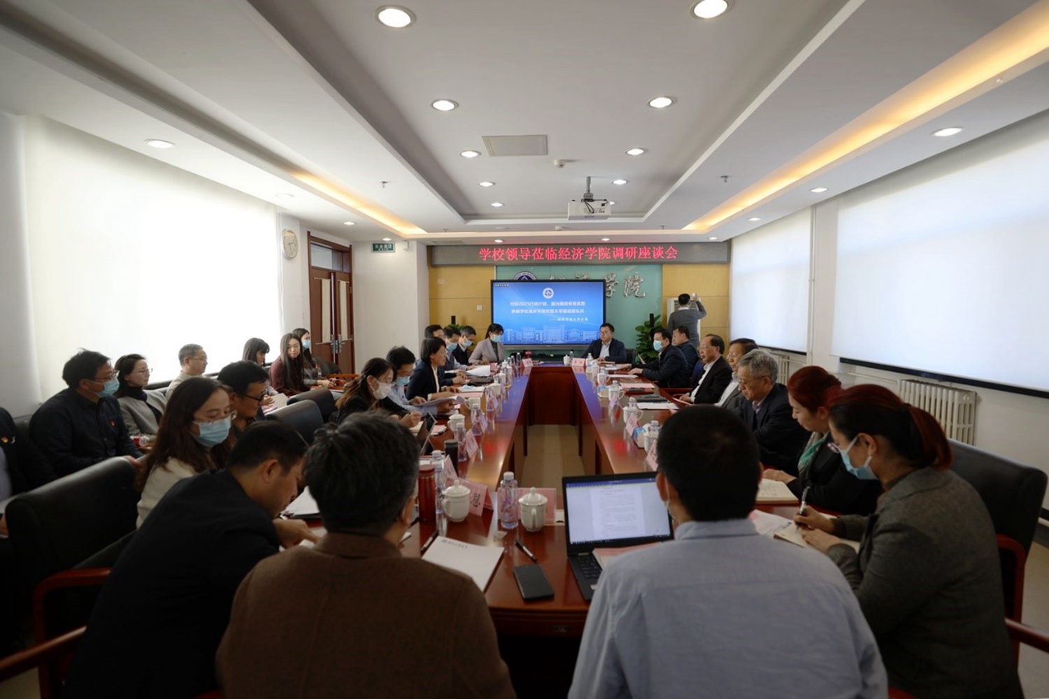 28圈(中国游)官方网站