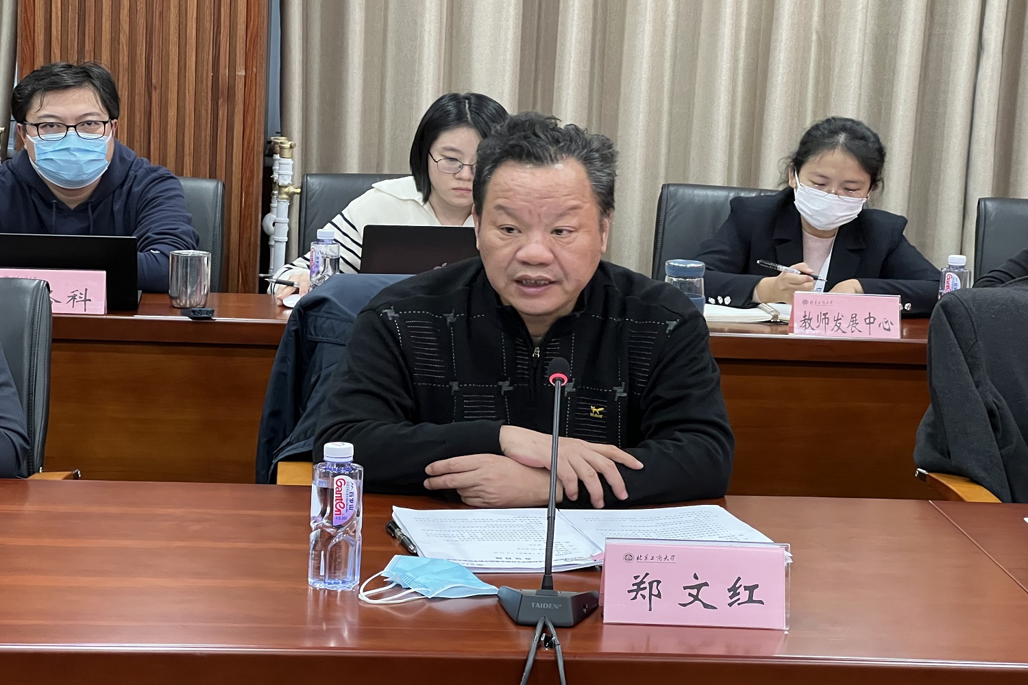 28圈(中国游)官方网站