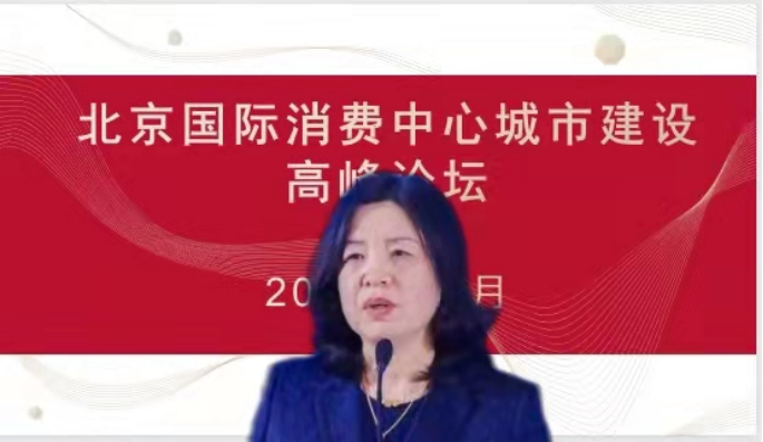 28圈(中国游)官方网站