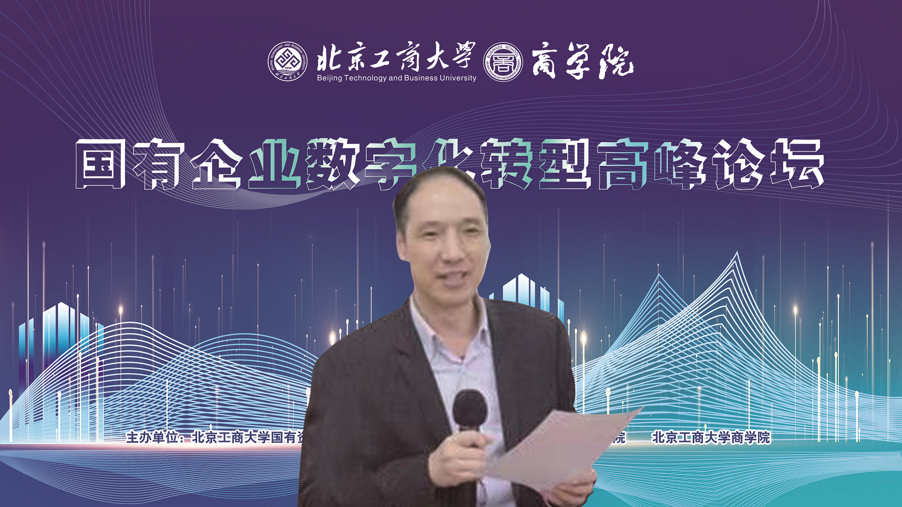 28圈(中国游)官方网站