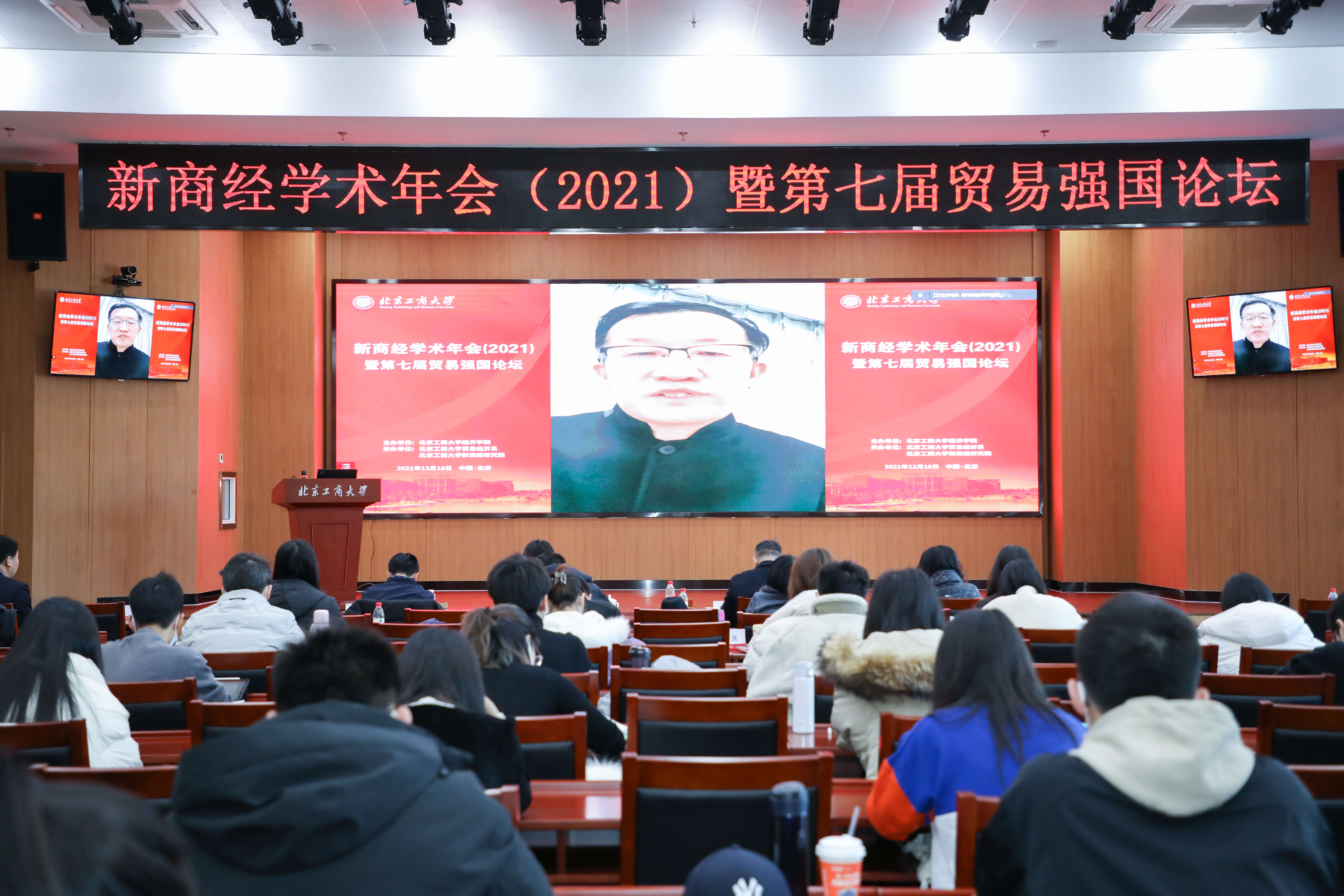 28圈(中国游)官方网站