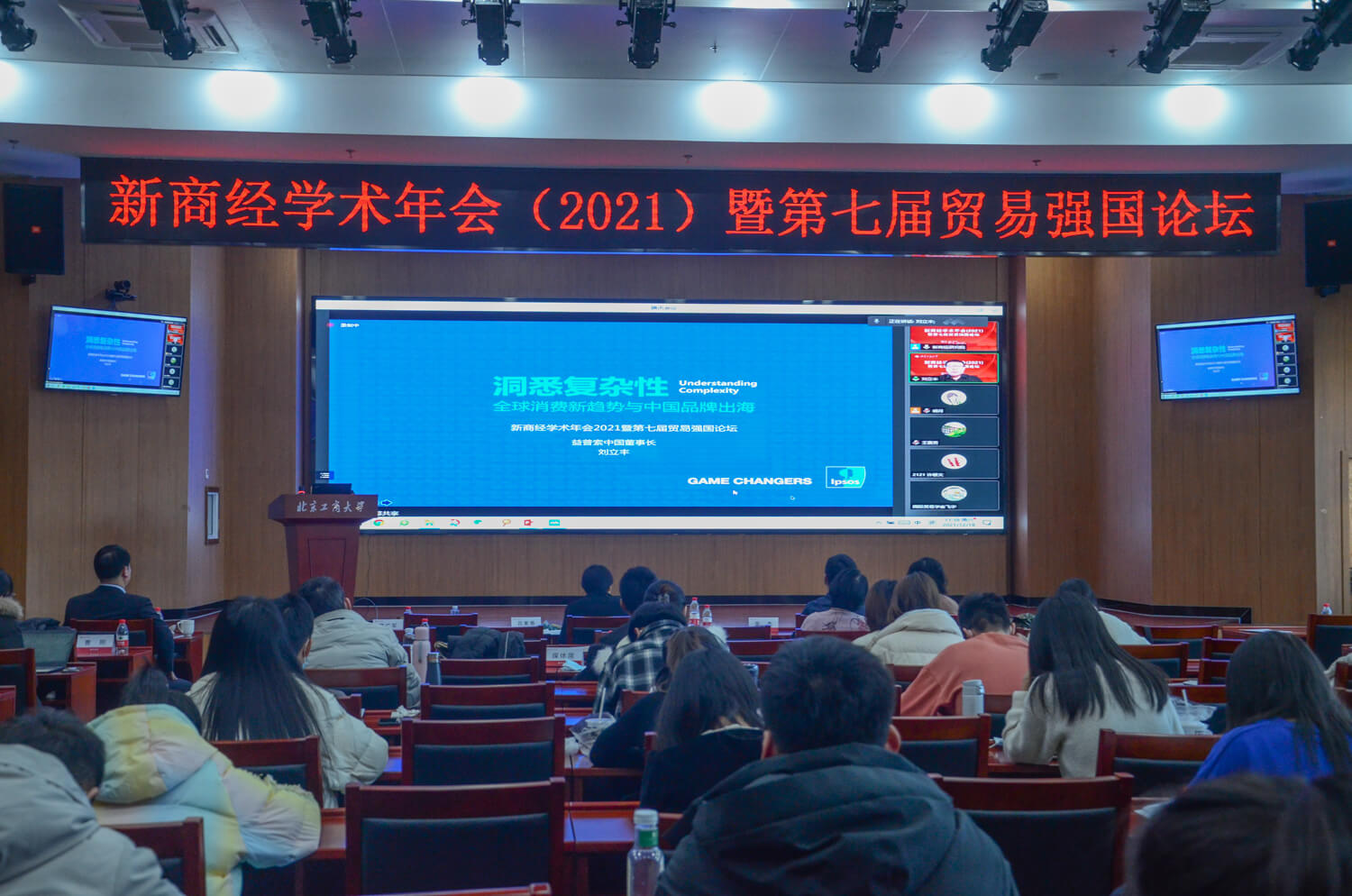 28圈(中国游)官方网站