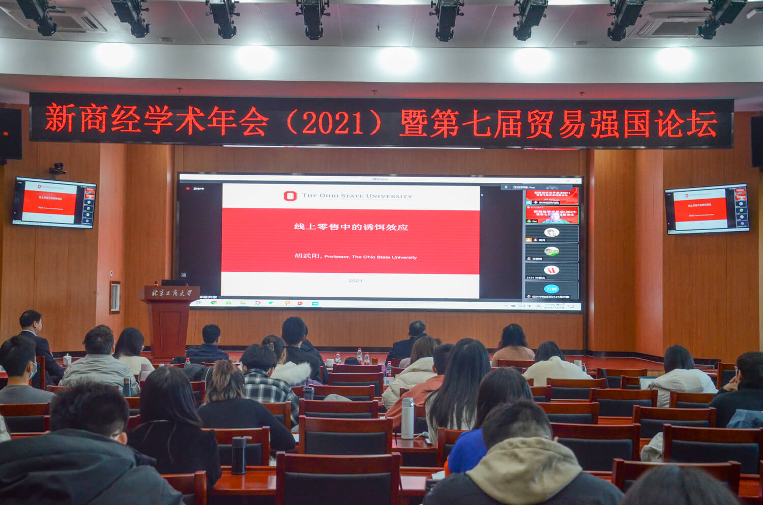 28圈(中国游)官方网站