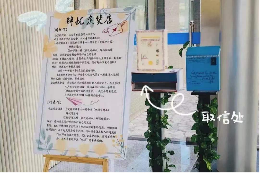 28圈(中国游)官方网站