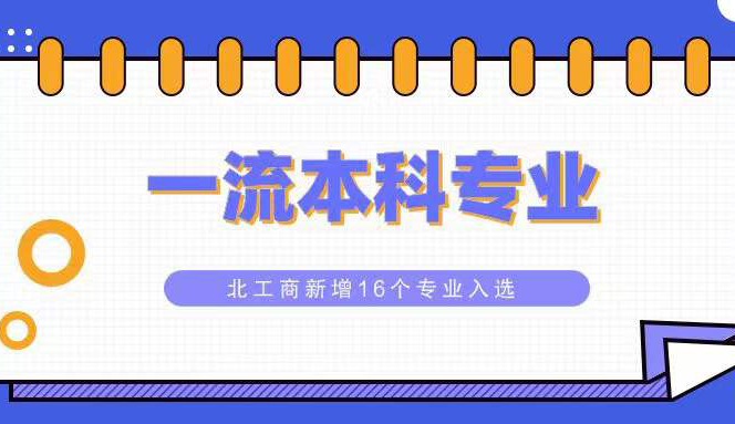 28圈(中国游)官方网站