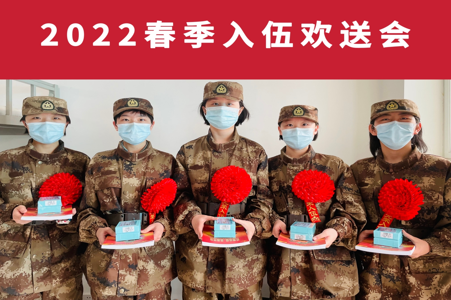 28圈(中国游)官方网站