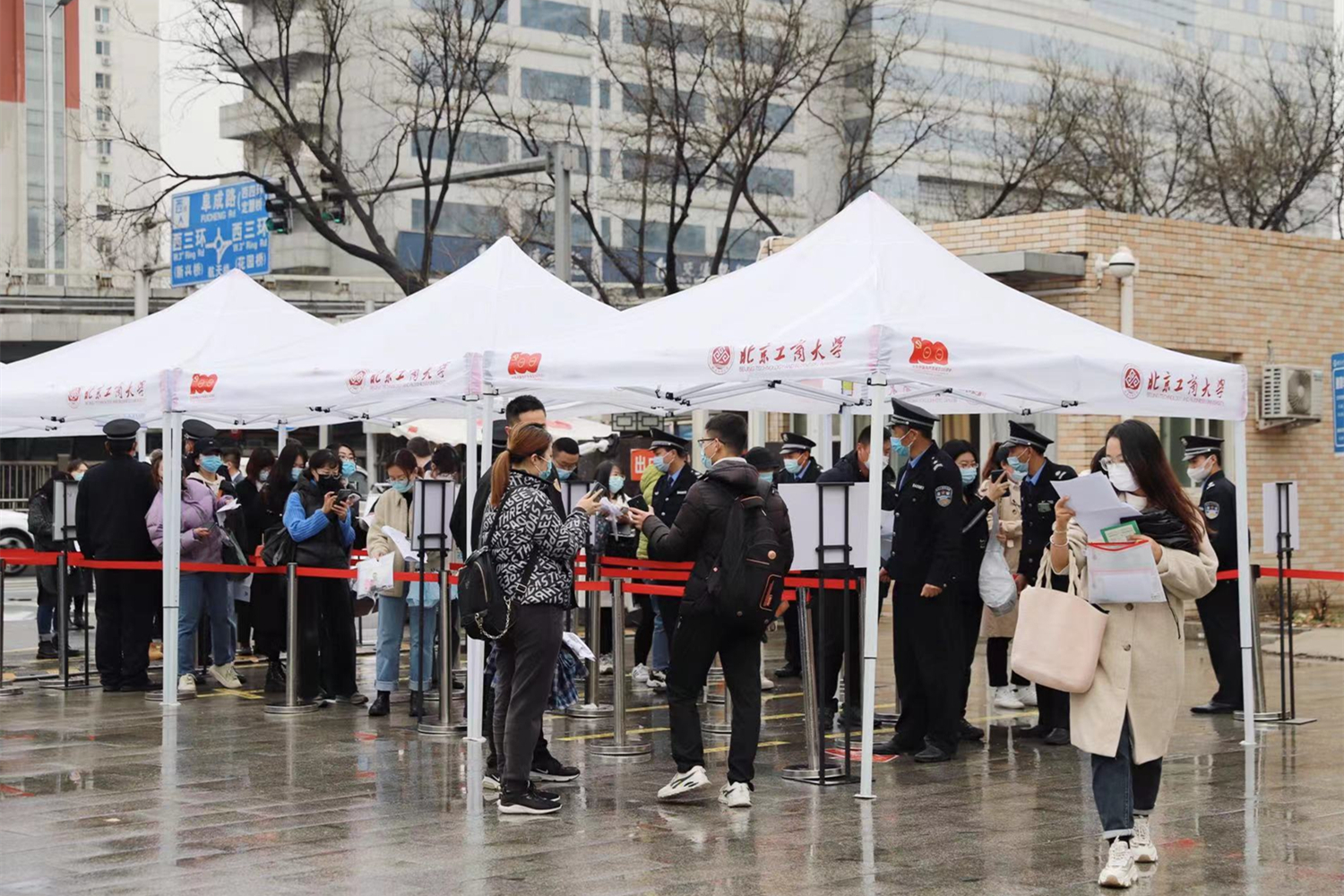 28圈(中国游)官方网站