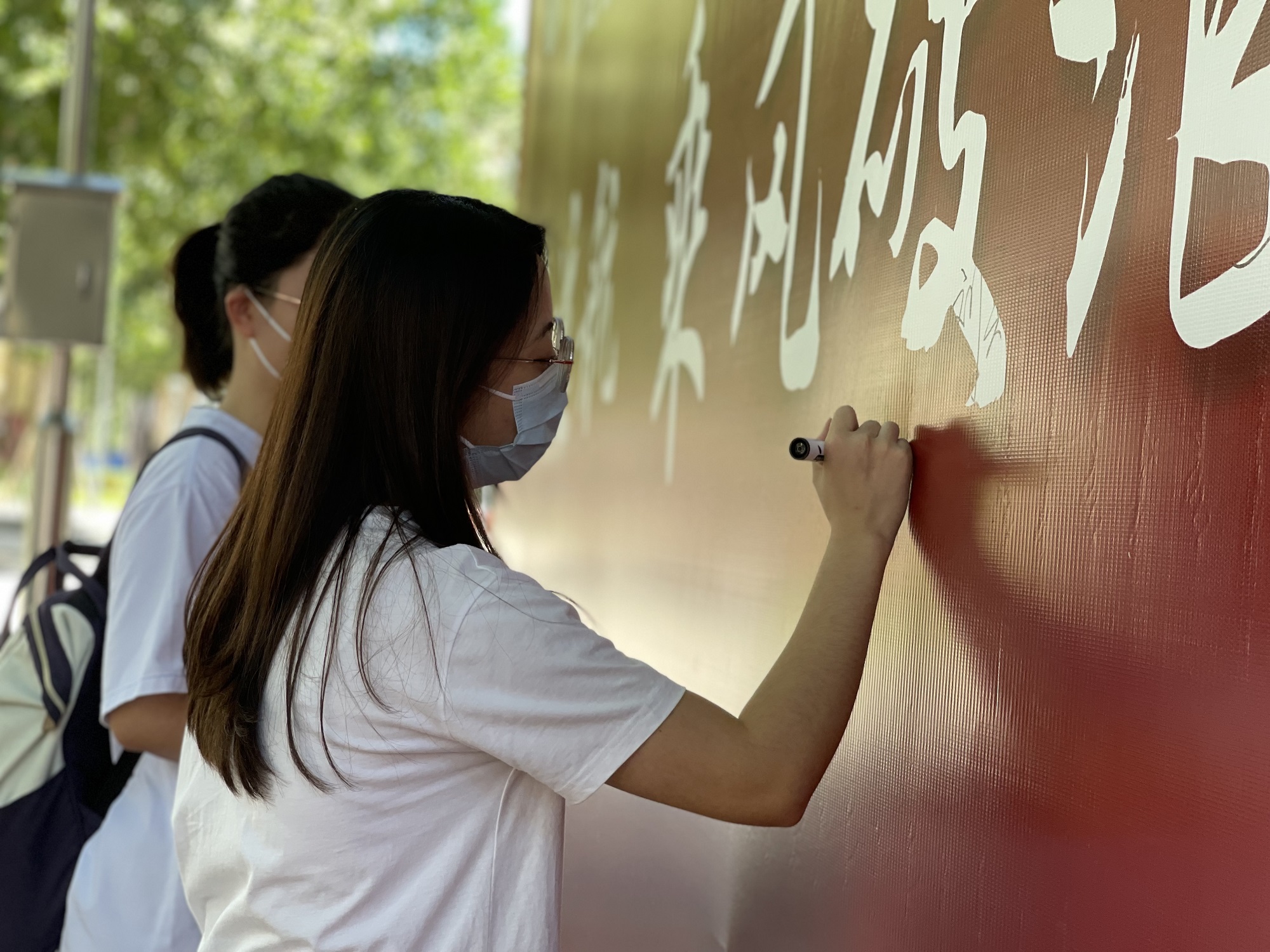 28圈(中国游)官方网站