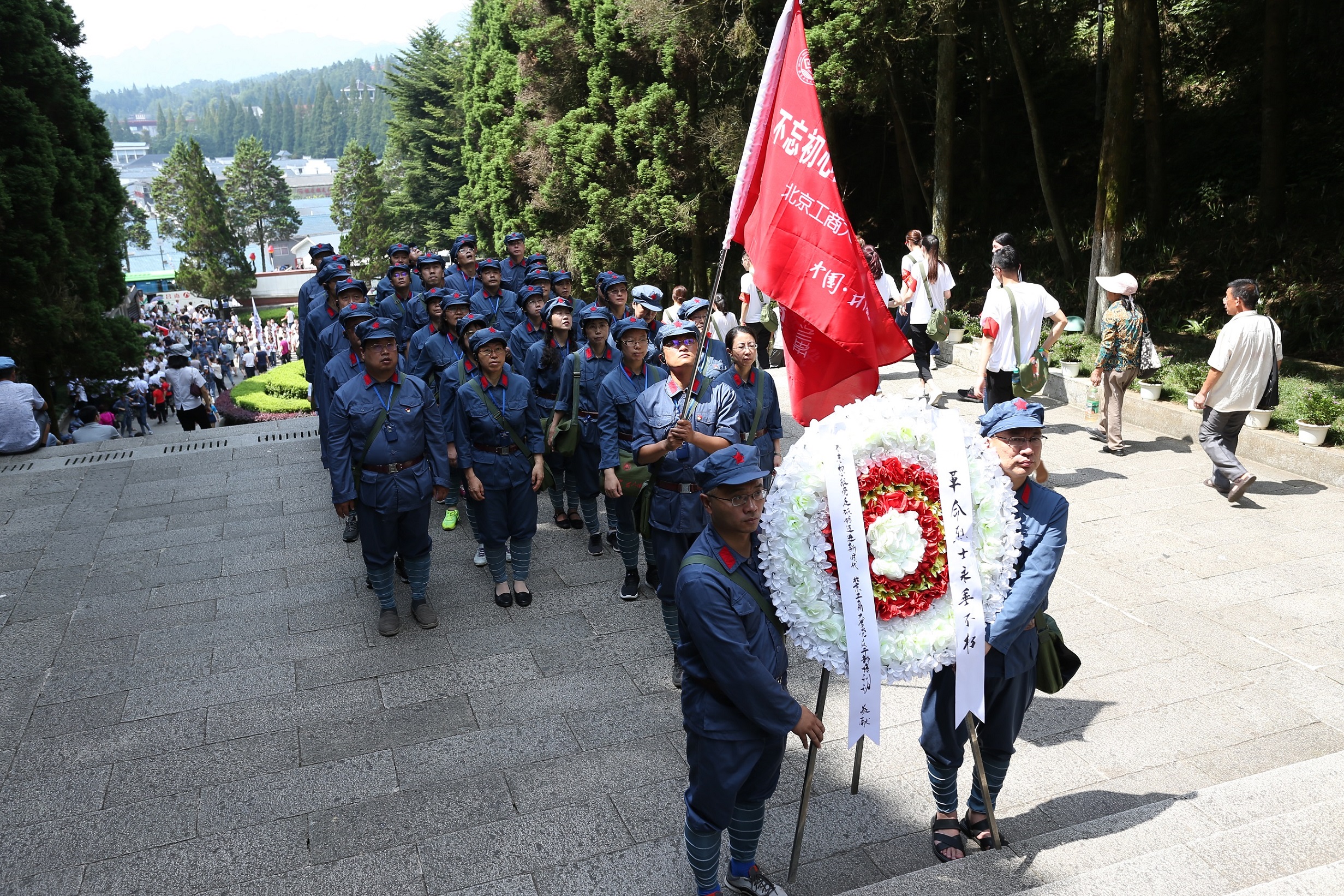 28圈(中国游)官方网站