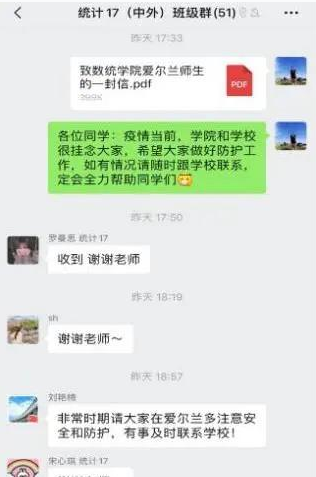 28圈(中国游)官方网站