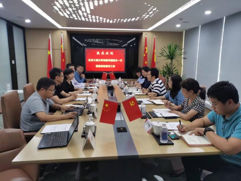 28圈(中国游)官方网站