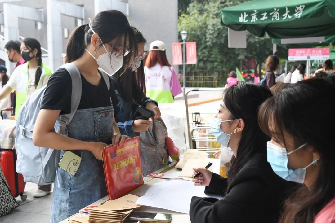 28圈(中国游)官方网站