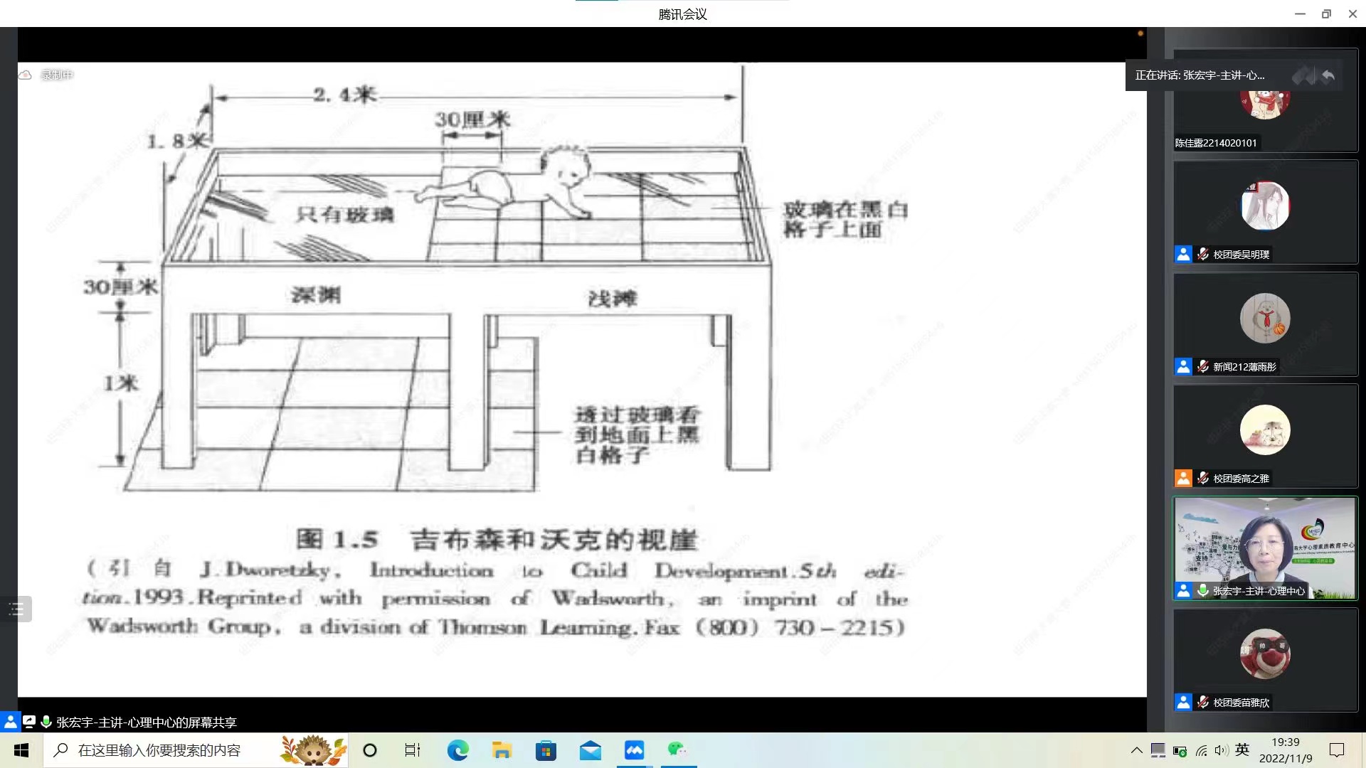 28圈(中国游)官方网站