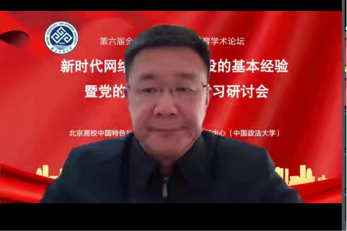 28圈(中国游)官方网站