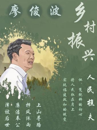 28圈(中国游)官方网站