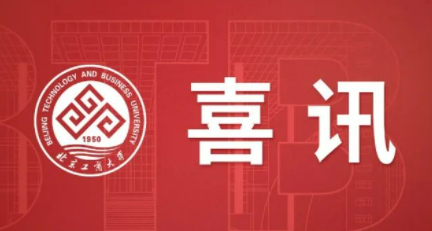 28圈(中国游)官方网站