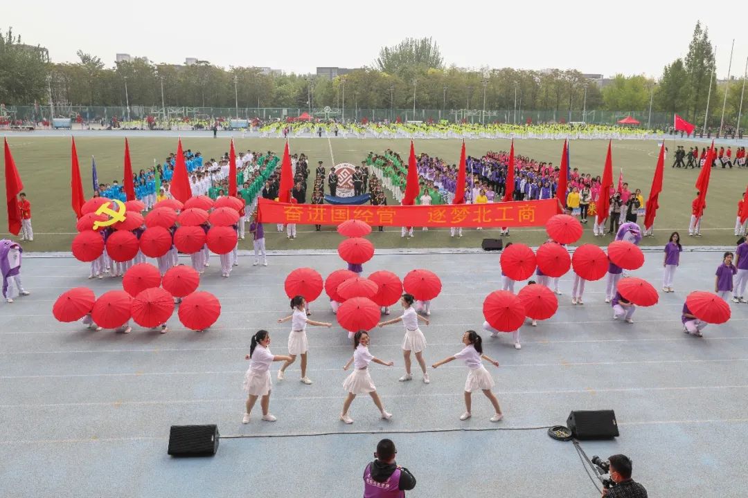 28圈(中国游)官方网站