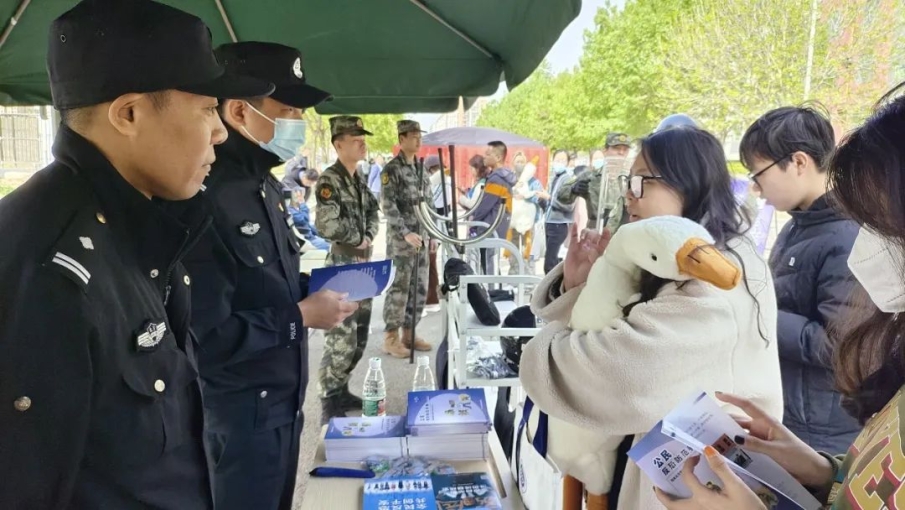 28圈(中国游)官方网站