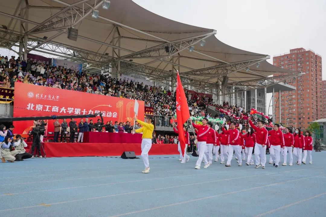 28圈(中国游)官方网站