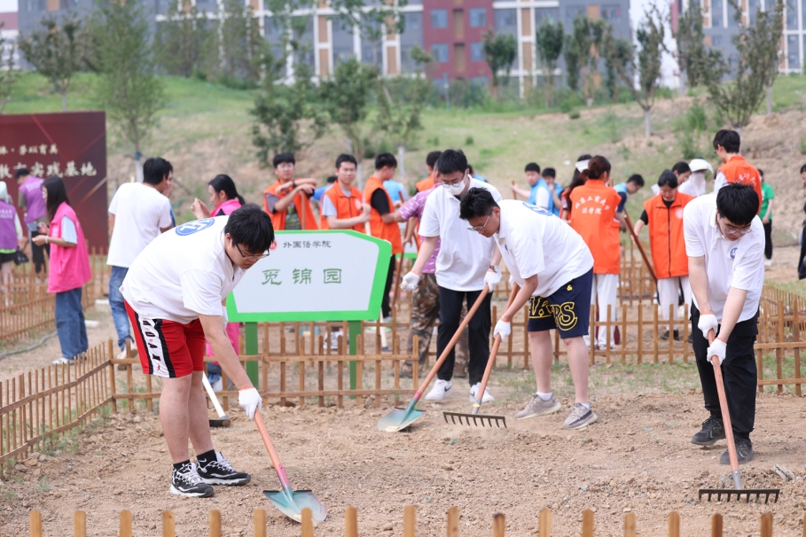 28圈(中国游)官方网站