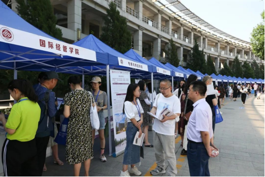 28圈(中国游)官方网站