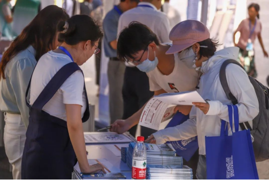 28圈(中国游)官方网站