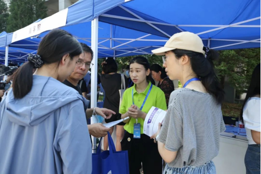 28圈(中国游)官方网站