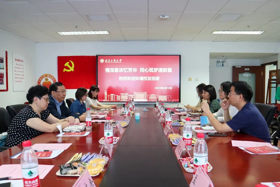 28圈(中国游)官方网站