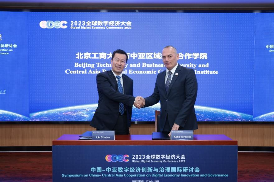 28圈(中国游)官方网站