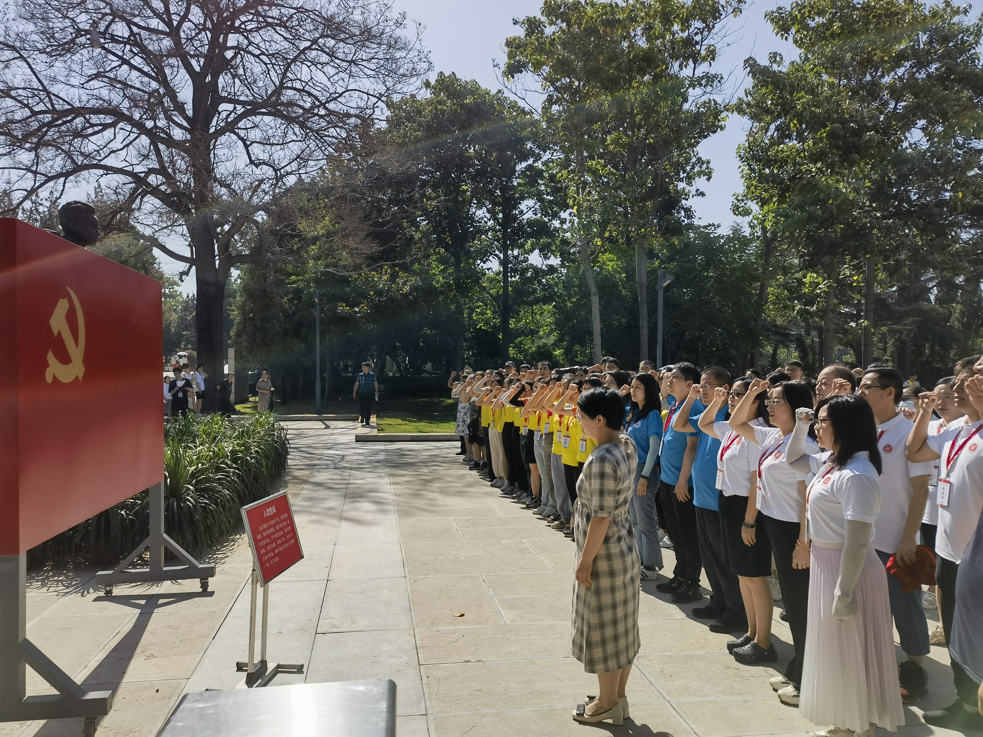 28圈(中国游)官方网站