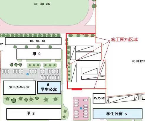 28圈(中国游)官方网站