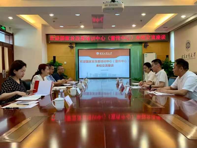 28圈(中国游)官方网站