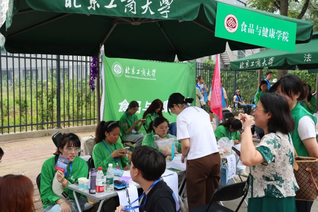 28圈(中国游)官方网站