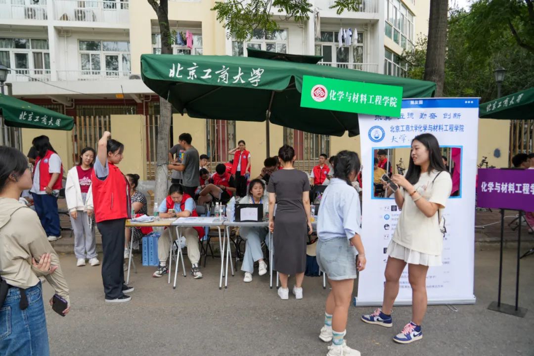 28圈(中国游)官方网站