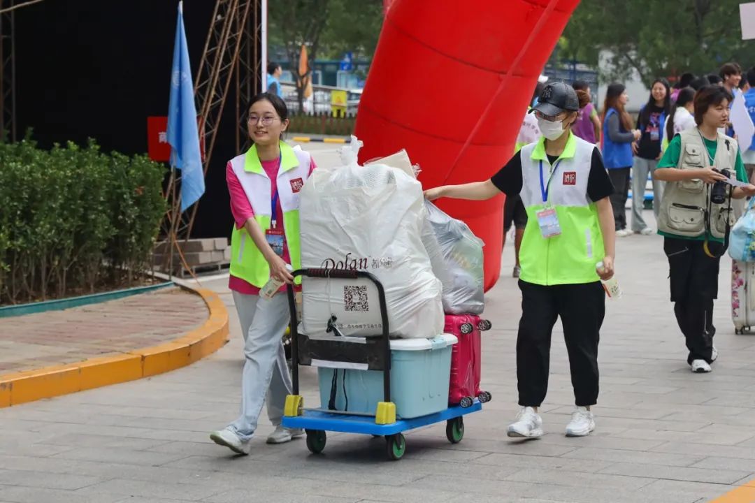 28圈(中国游)官方网站