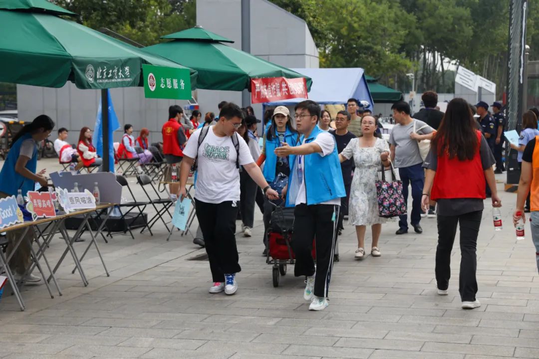 28圈(中国游)官方网站