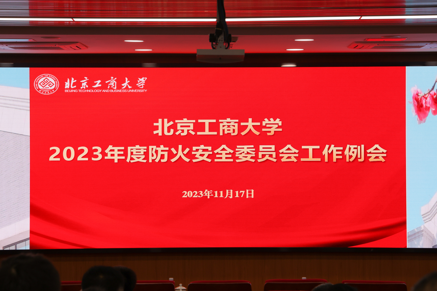 28圈(中国游)官方网站