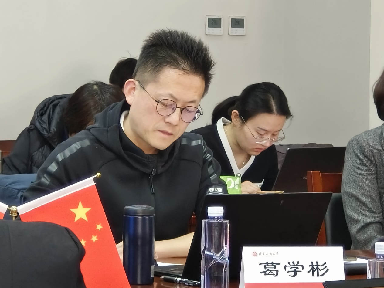 28圈(中国游)官方网站