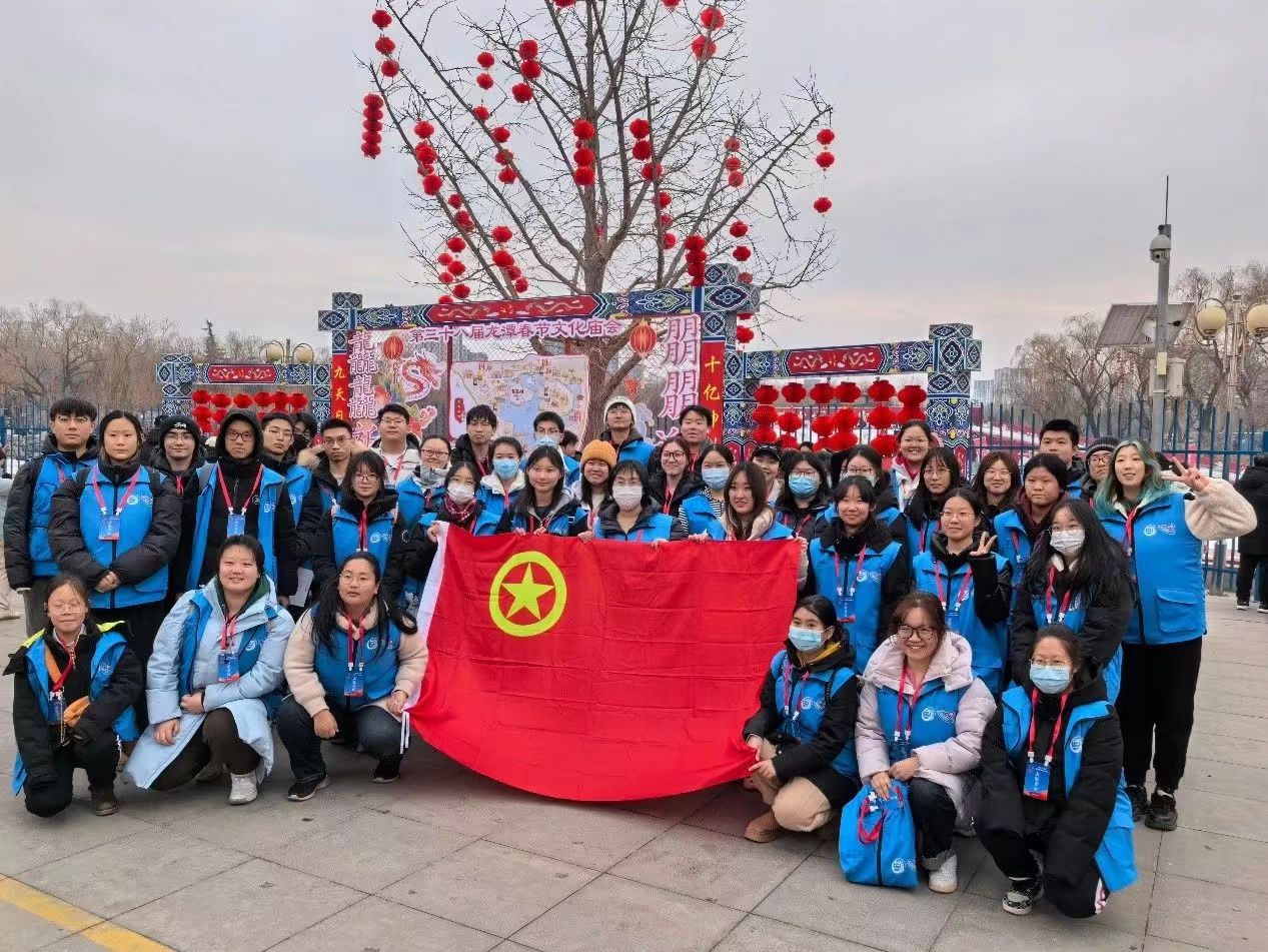 28圈(中国游)官方网站