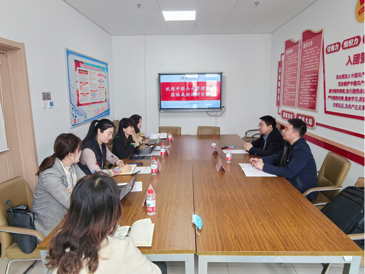 28圈(中国游)官方网站