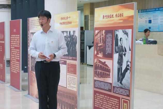 28圈(中国游)官方网站